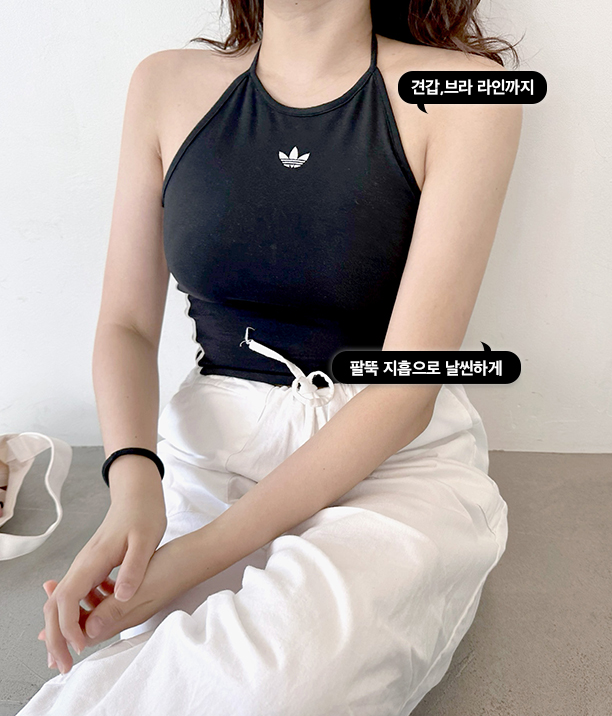 견갑,브라 라인까지 , 팔뚝 지흡으로 날씬하게