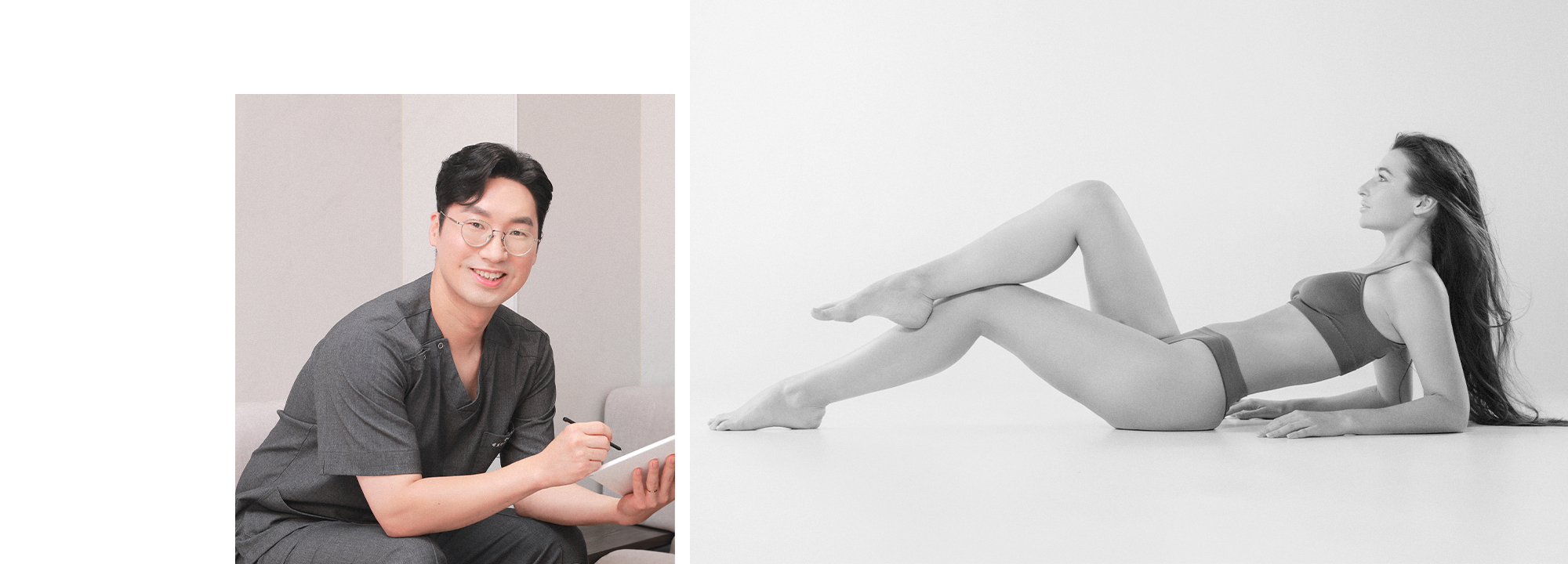 BBAE MAKE. 빠지는 것 이상의 감동, 빼의원이 이루어 드립니다.