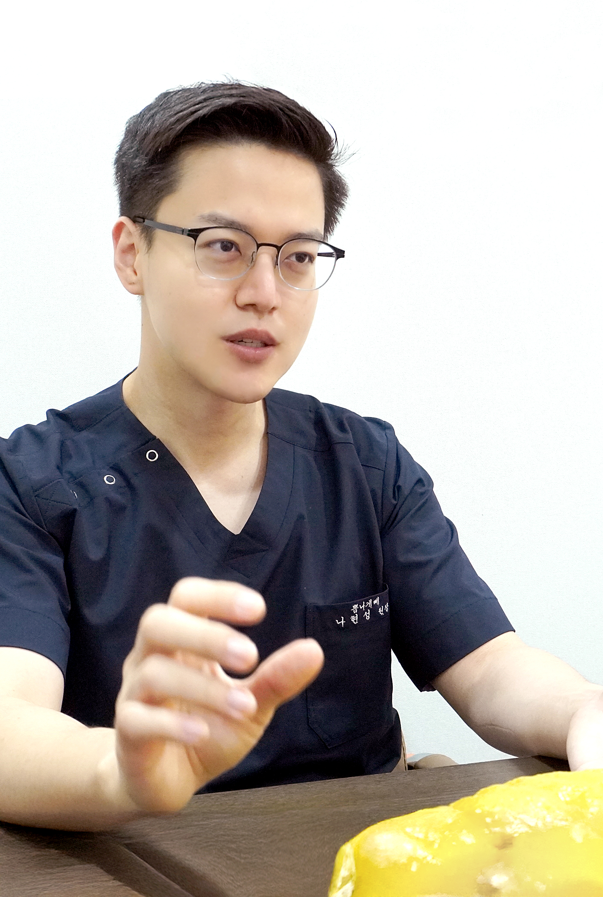 나현성 원장 이미지 1